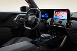 Toyota Urban Cruiser EV image gallery 